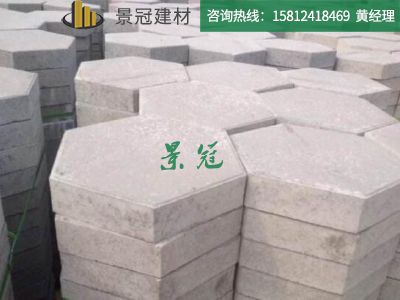 15x30x5實(shí)心六角護(hù)坡磚