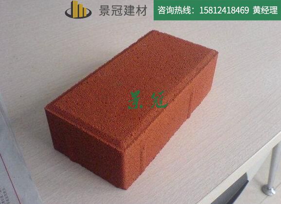 排水管