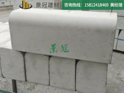 路側(cè)石，路沿石，路道牙系列